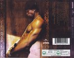 Usher-1