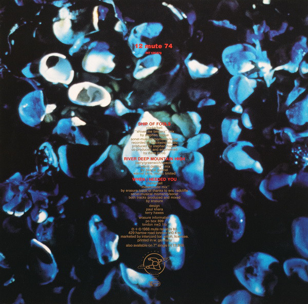 Erasure-1
