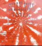Shakawa-1