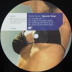 Master Blaster-3