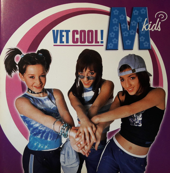 VetCool!-0 M-Kids-0