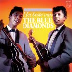 The Blue Diamonds-0