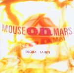 Mouse On Mars-0