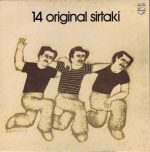 Various-0