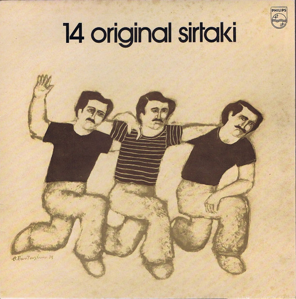 Various-0