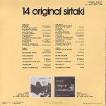 Various-1