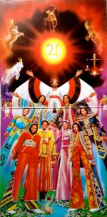 Earth, Wind & Fire-4