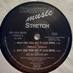 Stretch-2