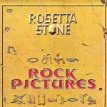 Rosetta Stone (2)-0