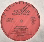 Modest Mussorgsky-3