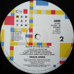 Grace Jones-3