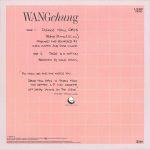 Wang Chung-1
