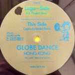 Globe Dance-1