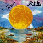Kitaro-0