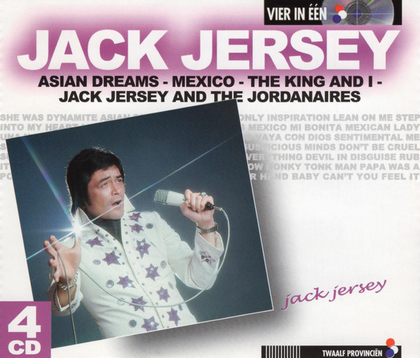 Jack Jersey-0
