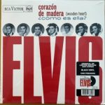 ELVIS PRESLEY – CORAZÓN DE MADERA / ¿CÓMO ES ELLA? – 7” SINGLE – GEKLEURD VINYL