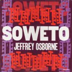 Jeffrey Osborne-0