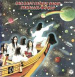 Far East Family Band-0