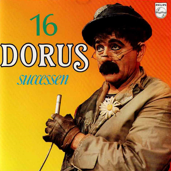 Dorus-0