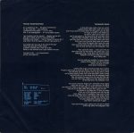 Dire Straits-2