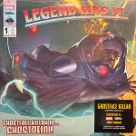 Ghostface Killah-0