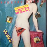 The Rolling Stones-0