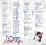 10cc-4