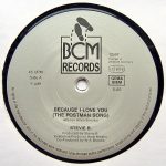 Stevie B.*-2