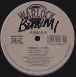 Arman-E-1