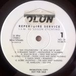 Various-0