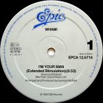 Wham!-2