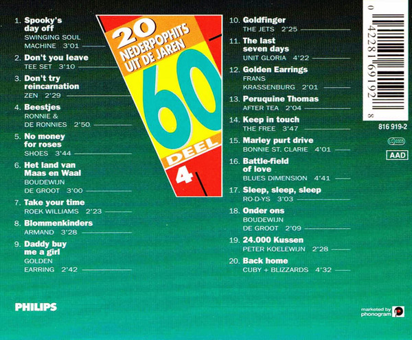 Various-1