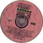 Various-2