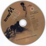 Boney M.-3