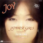 Joy (9)-0