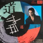 Rick Springfield-1