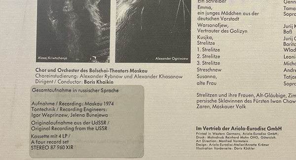 Modest Mussorgsky-1