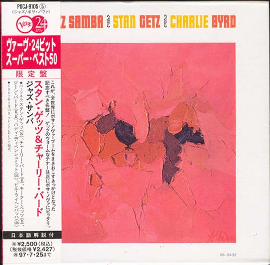 Stan Getz / Charlie Byrd-1