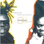 Soul II Soul Featuring Caron Wheeler-0