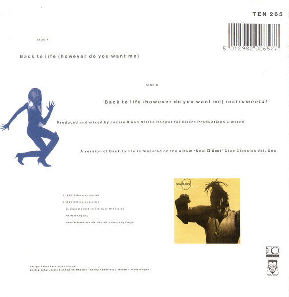 Soul II Soul Featuring Caron Wheeler-1