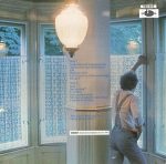 Georg Danzer-1