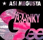 Franky Gee-0