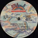 Skyy-1