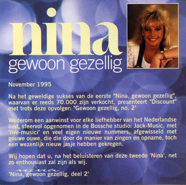 Nina (11)-1