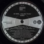 DJ Kool-1