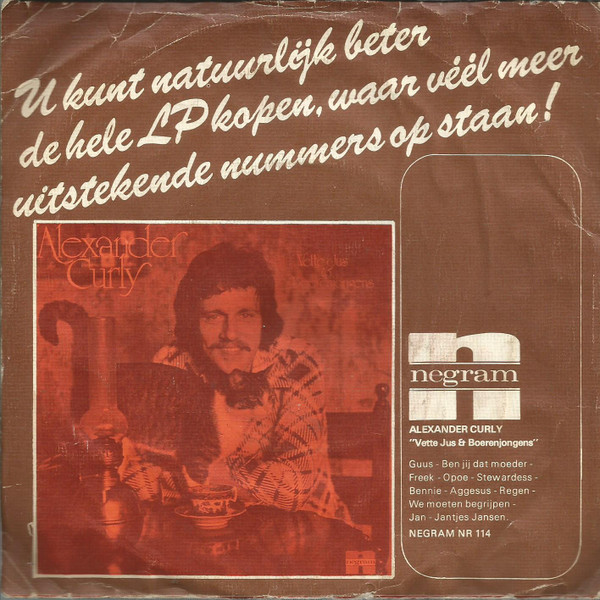 Alexander Curly-1