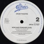 Drum Theatre-3