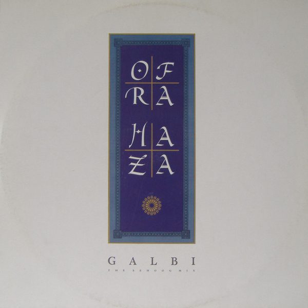 Ofra Haza-0