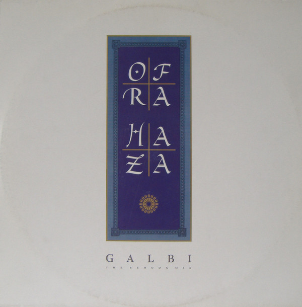 Ofra Haza-0