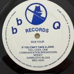 ROBERT PLANT – IF YOU CAN’T TAKE A JOKE – 2LP - Afbeelding 6